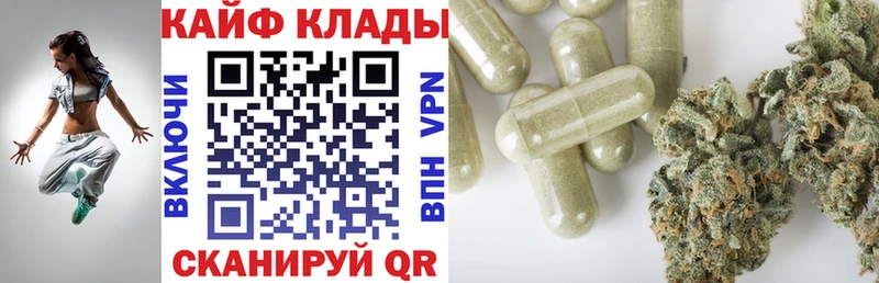Где купить наркотики Мглин COCAIN  Бошки Шишки  СК  ссылка на мегу   Меф  Гашиш 