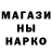 Amphetamine 97% Anvar Amanturov