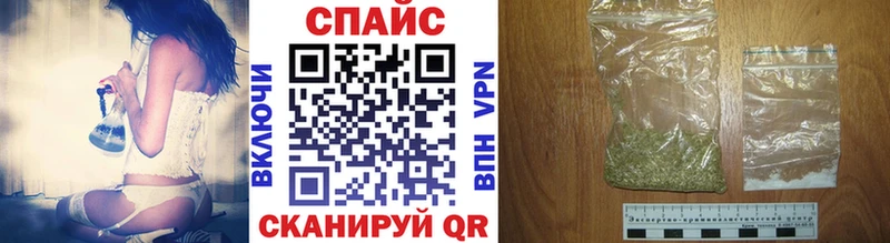 БУТИРАТ Butirat  Мглин 