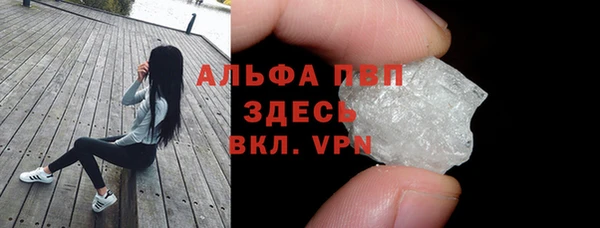 МДМА Богданович