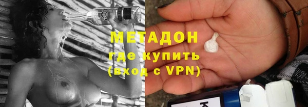 МДМА Богданович