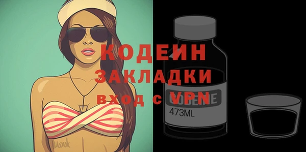 МДМА Богданович