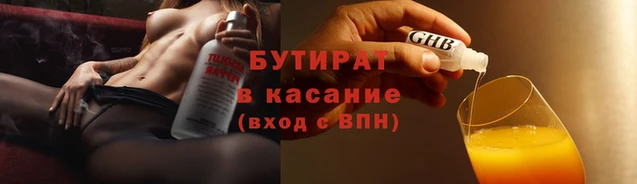 МДМА Богданович