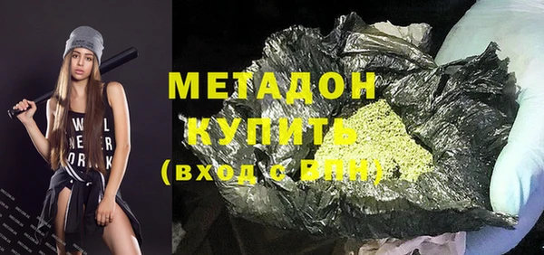 МДМА Богданович