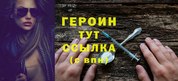 МДМА Богданович