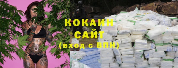 МДМА Богданович