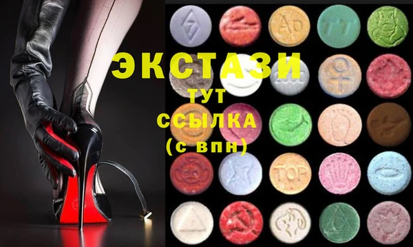 каннабис Богородск