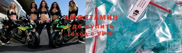 каннабис Богородск