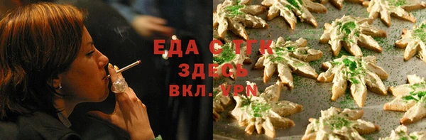 МДМА Богданович