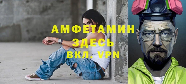 каннабис Богородск