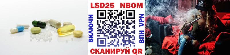 omg   Мглин  Лсд 25 экстази ecstasy 