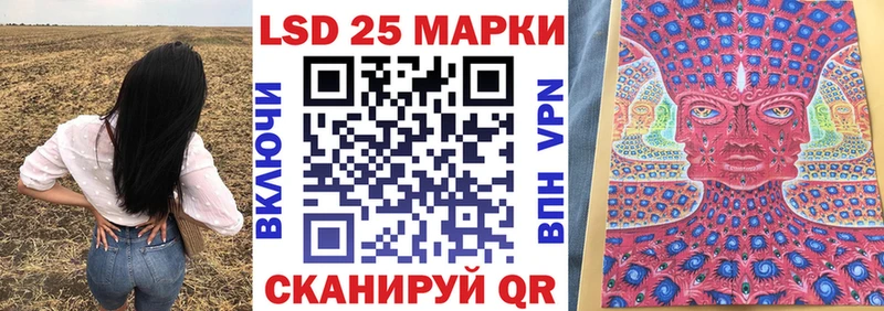 Марки N-bome 1,5мг  где можно купить наркотик  Мглин 